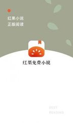 博亚体育app入口官网下载